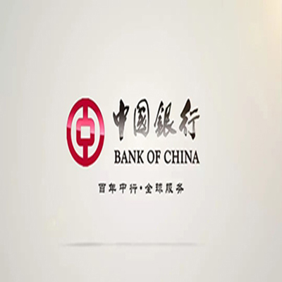 西湖中国银行中银e贷