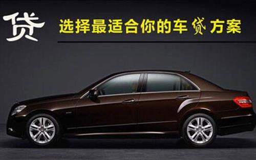 西湖珠海不押车抵押贷款公司电话